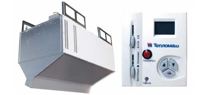 Завеса КЭВ-70П4141W